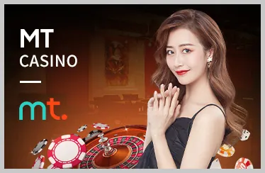 Tỷ lệ kèo hấp dẫn của Dabet